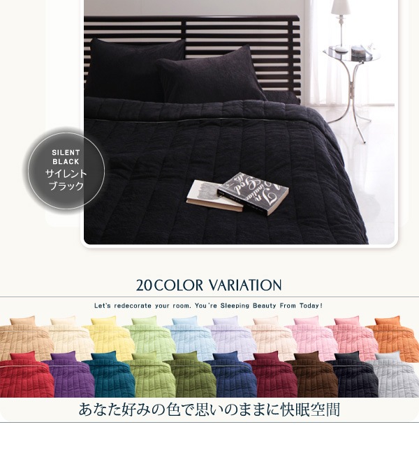 綿100% コットンタオル　キルトケット＆敷きパッド　2点セット　シングル mdprevattcaulkingandwaterproofing.com