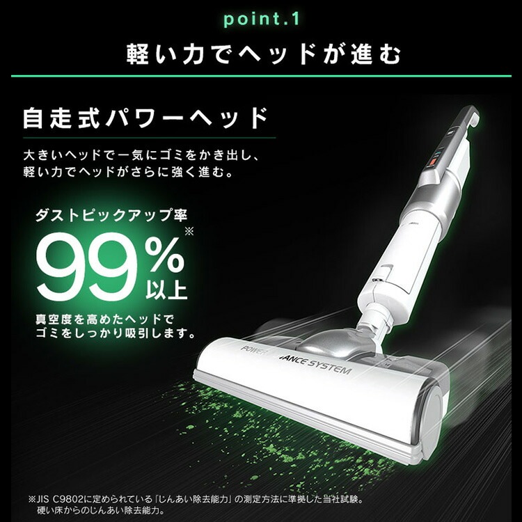 【公式】 掃除機 コードレス 紙パック式 充電式 スティッククリーナー i10 SBD-92P-S スティック ハンディ クリーナー 充電式 コンパクト 小型 スリム 収納 調節可能 メガ割 【公式】 掃除機 コードレス 紙パック式 充電式 スティッククリーナー i10 SBD-92P-S スティック ハンディ クリーナー 充電式 コンパクト 小型 スリム 収納 調節可能 メガ割