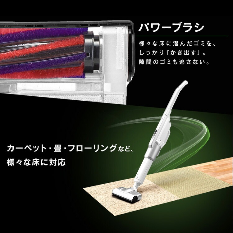 【公式】 掃除機 コードレス 紙パック式 充電式 スティッククリーナー i10 SBD-92P-S スティック ハンディ クリーナー 充電式 コンパクト 小型 スリム 収納 調節可能 メガ割 【公式】 掃除機 コードレス 紙パック式 充電式 スティッククリーナー i10 SBD-92P-S スティック ハンディ クリーナー 充電式 コンパクト 小型 スリム 収納 調節可能 メガ割