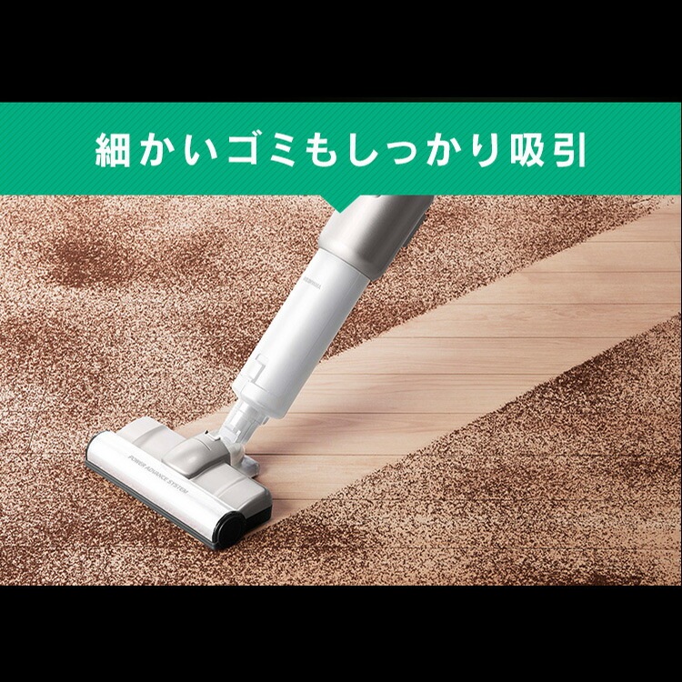 【公式】 掃除機 コードレス 紙パック式 充電式 スティッククリーナー i10 SBD-92P-S スティック ハンディ クリーナー 充電式 コンパクト 小型 スリム 収納 調節可能 メガ割 【公式】 掃除機 コードレス 紙パック式 充電式 スティッククリーナー i10 SBD-92P-S スティック ハンディ クリーナー 充電式 コンパクト 小型 スリム 収納 調節可能 メガ割