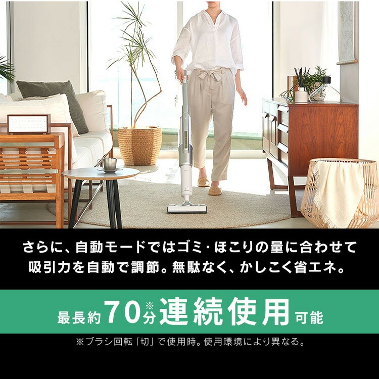 【公式】 掃除機 コードレス 紙パック式 充電式 スティッククリーナー i10 SBD-92P-S スティック ハンディ クリーナー 充電式 コンパクト 小型 スリム 収納 調節可能 メガ割 【公式】 掃除機 コードレス 紙パック式 充電式 スティッククリーナー i10 SBD-92P-S スティック ハンディ クリーナー 充電式 コンパクト 小型 スリム 収納 調節可能 メガ割