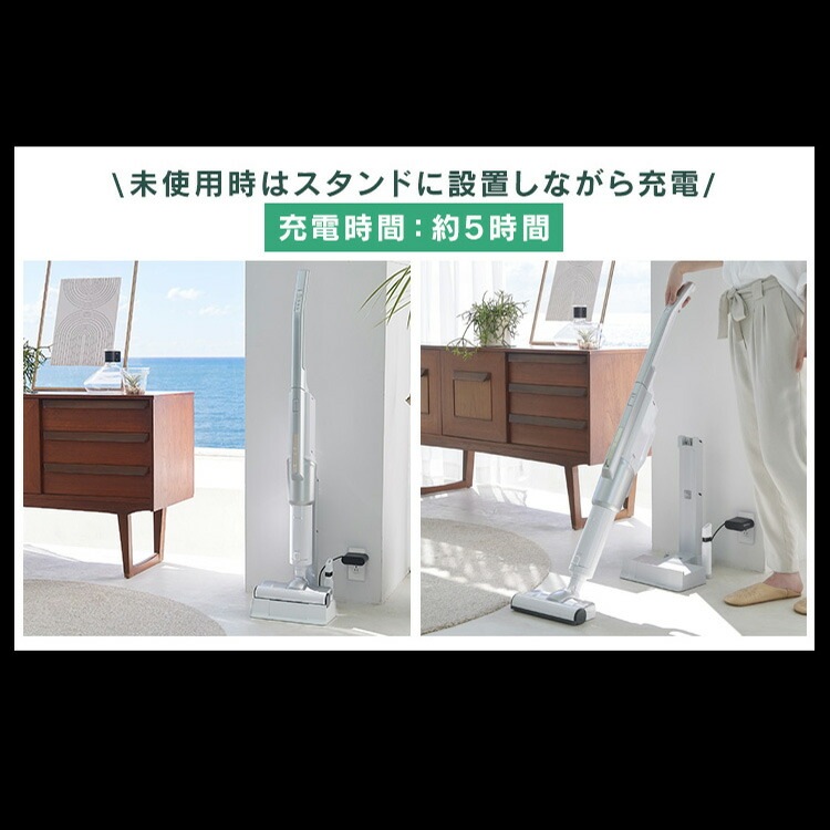 【公式】 掃除機 コードレス 紙パック式 充電式 スティッククリーナー i10 SBD-92P-S スティック ハンディ クリーナー 充電式 コンパクト 小型 スリム 収納 調節可能 メガ割 【公式】 掃除機 コードレス 紙パック式 充電式 スティッククリーナー i10 SBD-92P-S スティック ハンディ クリーナー 充電式 コンパクト 小型 スリム 収納 調節可能 メガ割