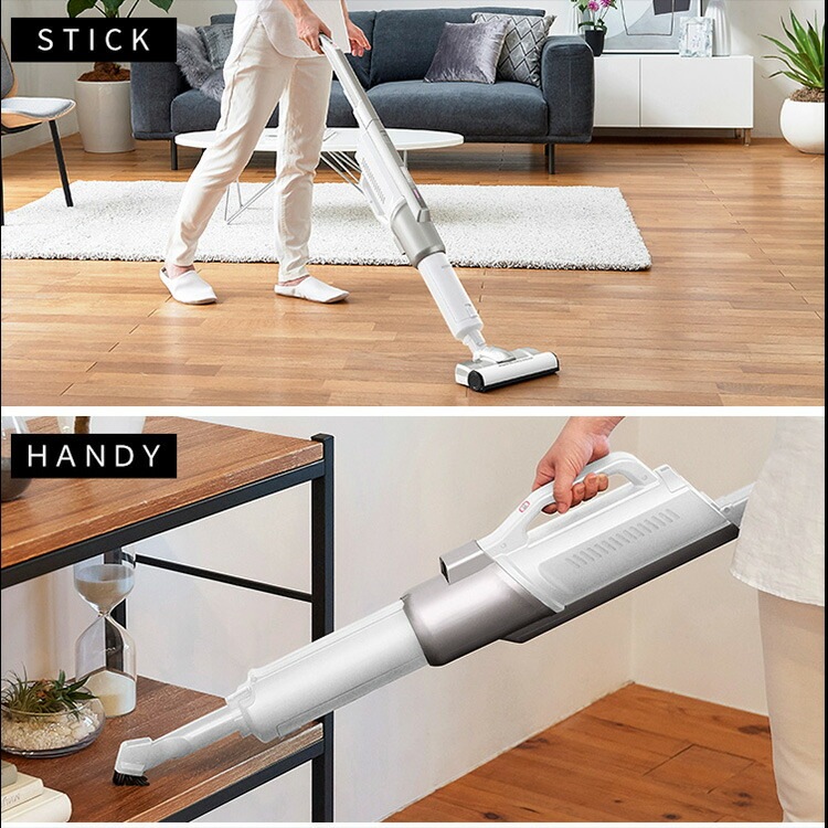 【公式】 掃除機 コードレス 紙パック式 充電式 スティッククリーナー i10 SBD-92P-S スティック ハンディ クリーナー 充電式 コンパクト 小型 スリム 収納 調節可能 メガ割 【公式】 掃除機 コードレス 紙パック式 充電式 スティッククリーナー i10 SBD-92P-S スティック ハンディ クリーナー 充電式 コンパクト 小型 スリム 収納 調節可能 メガ割