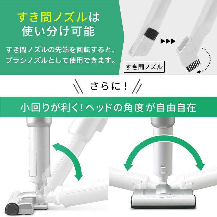 【公式】 掃除機 コードレス 紙パック式 充電式 スティッククリーナー i10 SBD-92P-S スティック ハンディ クリーナー 充電式 コンパクト 小型 スリム 収納 調節可能 メガ割 【公式】 掃除機 コードレス 紙パック式 充電式 スティッククリーナー i10 SBD-92P-S スティック ハンディ クリーナー 充電式 コンパクト 小型 スリム 収納 調節可能 メガ割