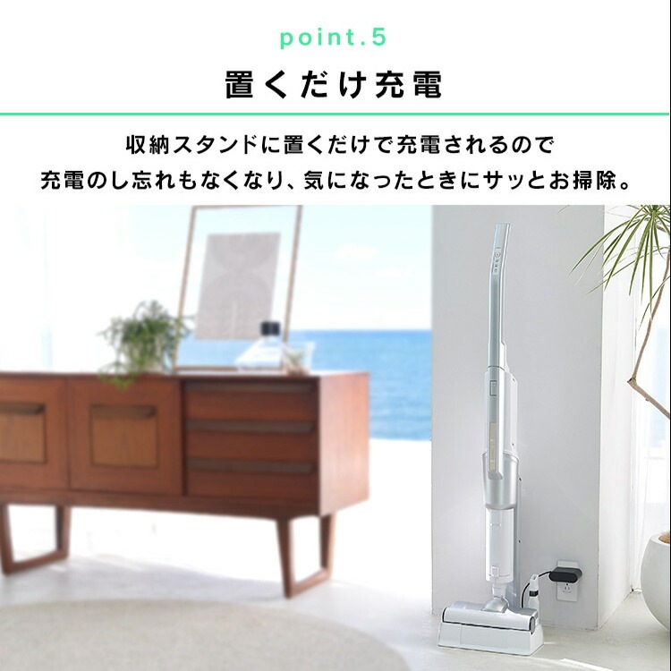 【公式】 掃除機 コードレス 紙パック式 充電式 スティッククリーナー i10 SBD-92P-S スティック ハンディ クリーナー 充電式 コンパクト 小型 スリム 収納 調節可能 メガ割 【公式】 掃除機 コードレス 紙パック式 充電式 スティッククリーナー i10 SBD-92P-S スティック ハンディ クリーナー 充電式 コンパクト 小型 スリム 収納 調節可能 メガ割