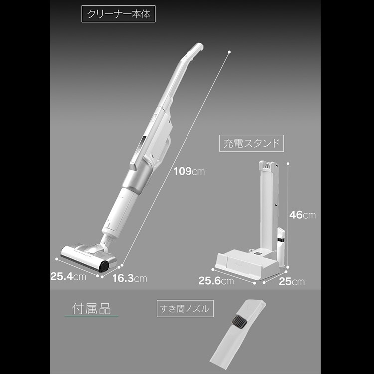 【公式】 掃除機 コードレス 紙パック式 充電式 スティッククリーナー i10 SBD-92P-S スティック ハンディ クリーナー 充電式 コンパクト 小型 スリム 収納 調節可能 メガ割 【公式】 掃除機 コードレス 紙パック式 充電式 スティッククリーナー i10 SBD-92P-S スティック ハンディ クリーナー 充電式 コンパクト 小型 スリム 収納 調節可能 メガ割