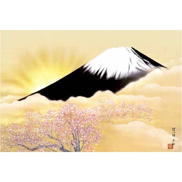 横山大観生誕150年】富士図・富士絵画・高精彩特色技術絵□