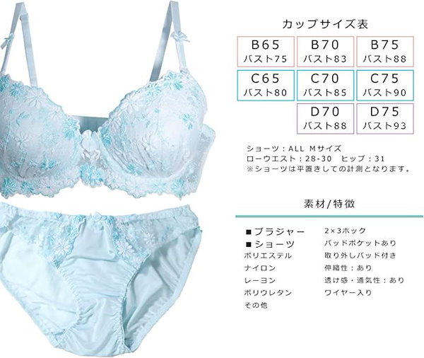 LALA ブラジャー 2b4kxxx1gs_0.jpg