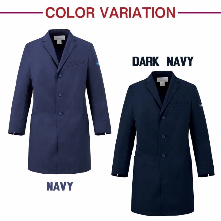 ディッキーズ ドクターコート メンズ 白衣 感染症対策 医療用 病院 クリニック 歯科衛生士 薬剤師 薬局 動物病院 獣医 産婦人科 医師 研究室 研究員 /fo-1541np ディッキーズ ドクターコート メンズ 白衣 感染症対策 医療用 病院 クリニック 歯科衛生士 薬剤師 薬局 動物病院 獣医 産婦人科 医師 研究室 研究員 /fo-1541np