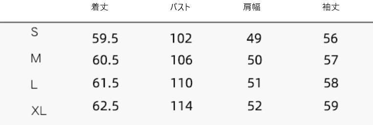 パーカー レディース 春秋コーデ 黒 フォーマル 結婚式 きれいめ 40代30代20代insBF風 フード付 A1627