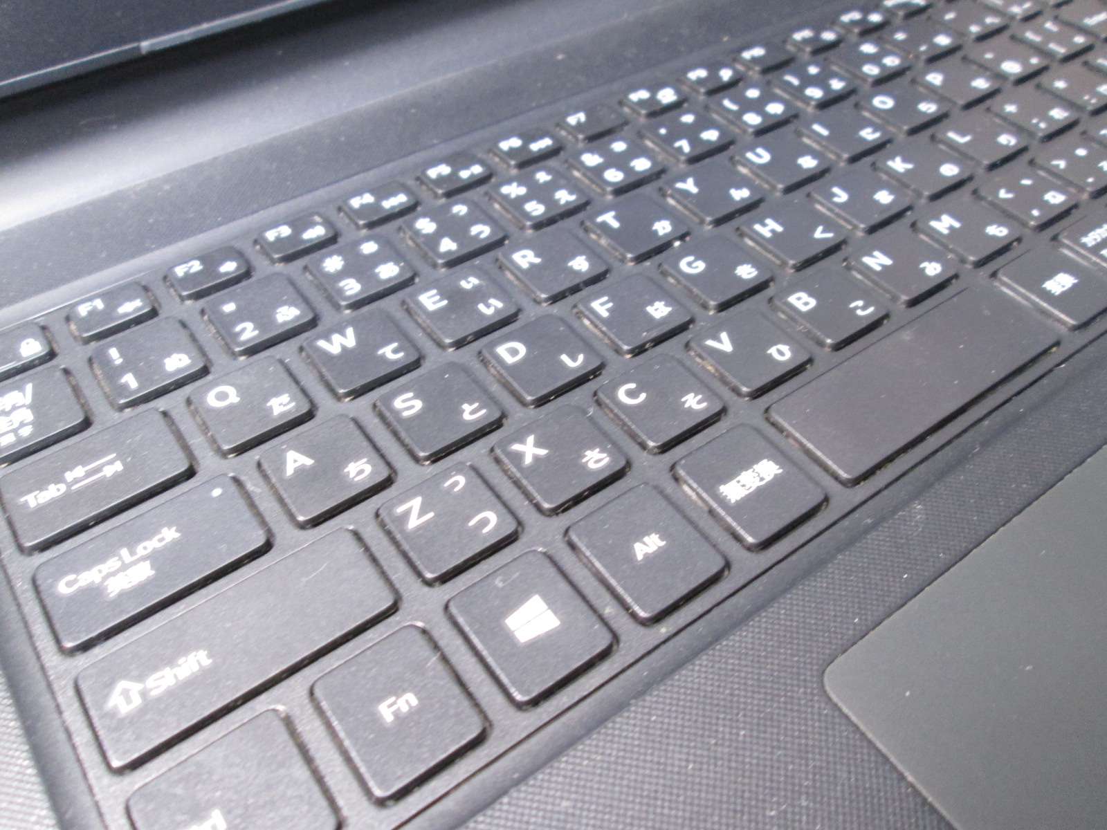 Inspiron 15-3567【大容量HDD搭載】　Core i3 6006U　【Windows10 Home】Office／長期保証 [90481]