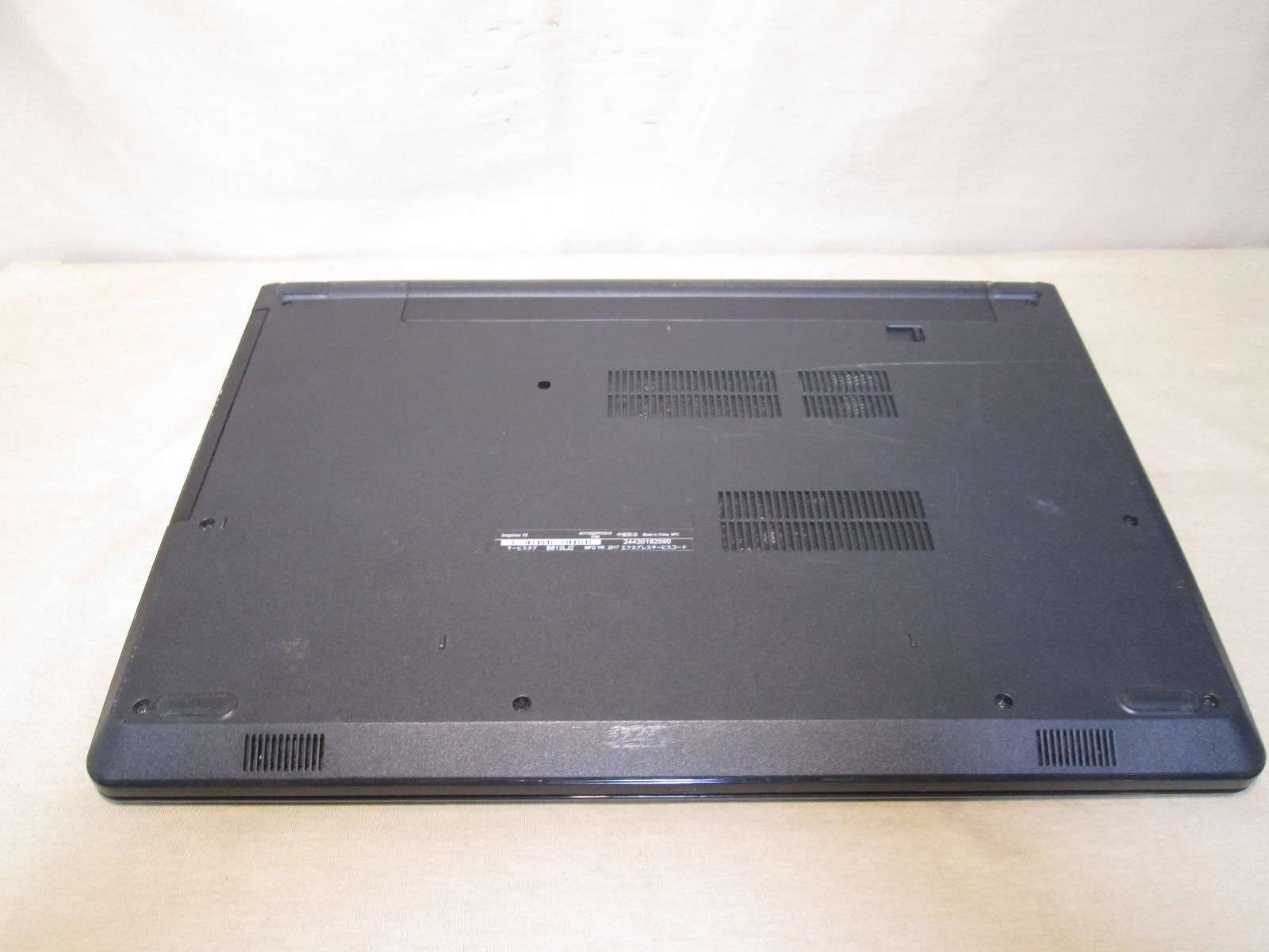 Inspiron 15-3567【大容量HDD搭載】　Core i3 6006U　【Windows10 Home】Office／長期保証 [90481]