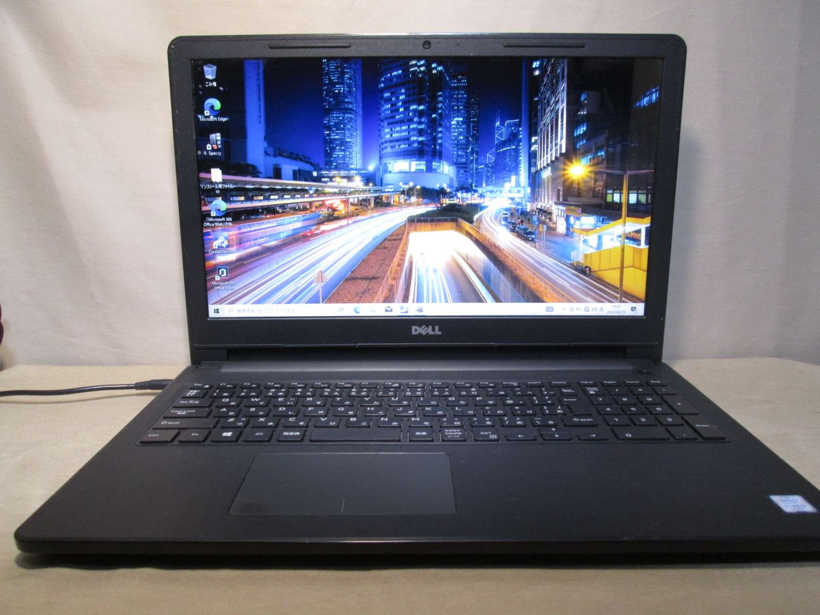 Inspiron 15-3567【大容量HDD搭載】　Core i3 6006U　【Windows10 Home】Office／長期保証 [90481]
