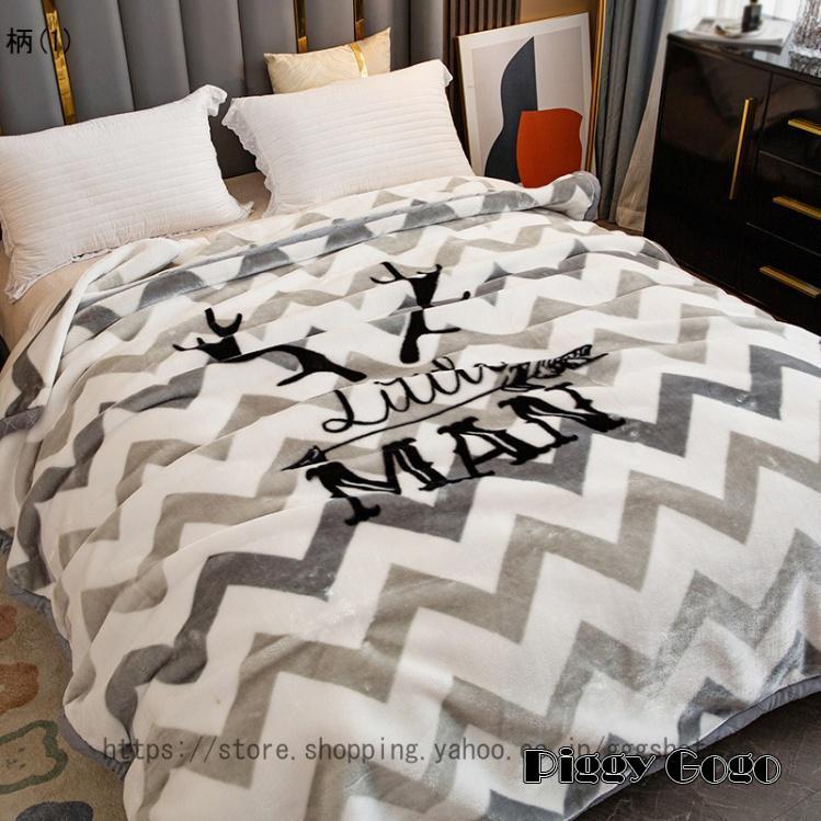 毛布 シングル ダブル ブランケット 厚手 保温 防寒 ふわふわ 暖かい マイクロファイバー 柔らかく肌触り 洗える 2枚合わせ あったか 冬 静電気防止 二層構造 毛布 シングル ダブル ブランケット 厚手 保温 防寒 ふわふわ 暖かい マイクロファイバー 柔らかく肌触り 洗える 2枚合わせ あったか 冬 静電気防止 二層構造