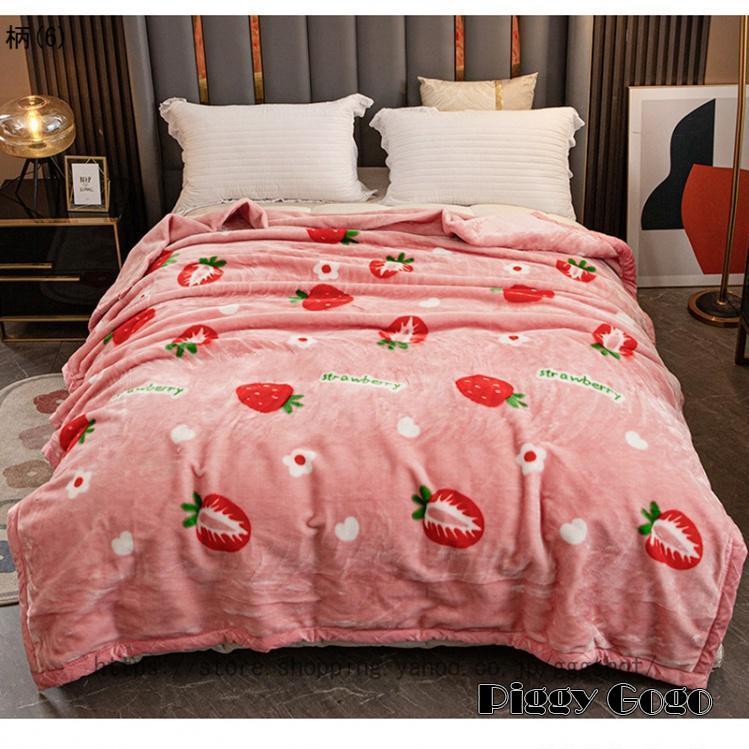 毛布 シングル ダブル ブランケット 厚手 保温 防寒 ふわふわ 暖かい マイクロファイバー 柔らかく肌触り 洗える 2枚合わせ あったか 冬 静電気防止 二層構造 毛布 シングル ダブル ブランケット 厚手 保温 防寒 ふわふわ 暖かい マイクロファイバー 柔らかく肌触り 洗える 2枚合わせ あったか 冬 静電気防止 二層構造