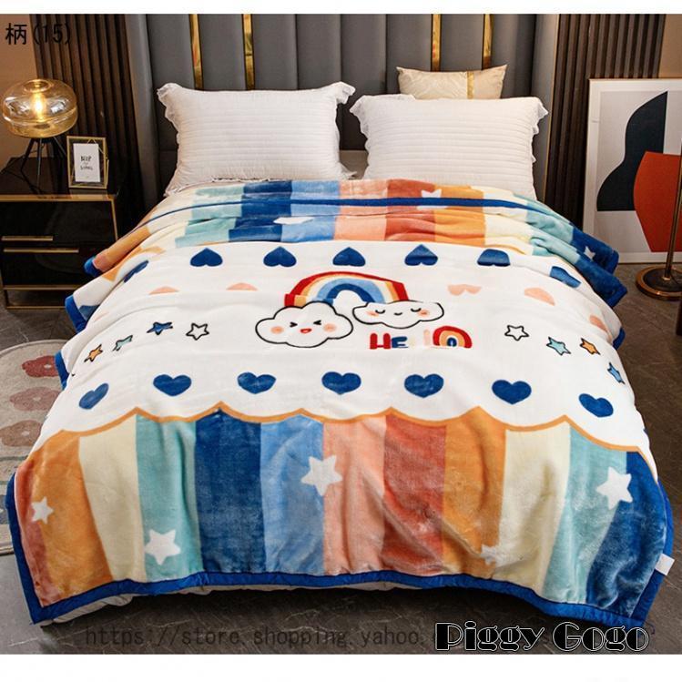 毛布 シングル ダブル ブランケット 厚手 保温 防寒 ふわふわ 暖かい マイクロファイバー 柔らかく肌触り 洗える 2枚合わせ あったか 冬 静電気防止 二層構造 毛布 シングル ダブル ブランケット 厚手 保温 防寒 ふわふわ 暖かい マイクロファイバー 柔らかく肌触り 洗える 2枚合わせ あったか 冬 静電気防止 二層構造