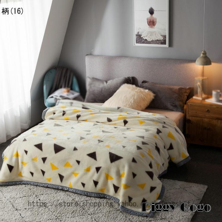 毛布 シングル ダブル ブランケット 厚手 保温 防寒 ふわふわ 暖かい マイクロファイバー 柔らかく肌触り 洗える 2枚合わせ あったか 冬 静電気防止 二層構造 毛布 シングル ダブル ブランケット 厚手 保温 防寒 ふわふわ 暖かい マイクロファイバー 柔らかく肌触り 洗える 2枚合わせ あったか 冬 静電気防止 二層構造