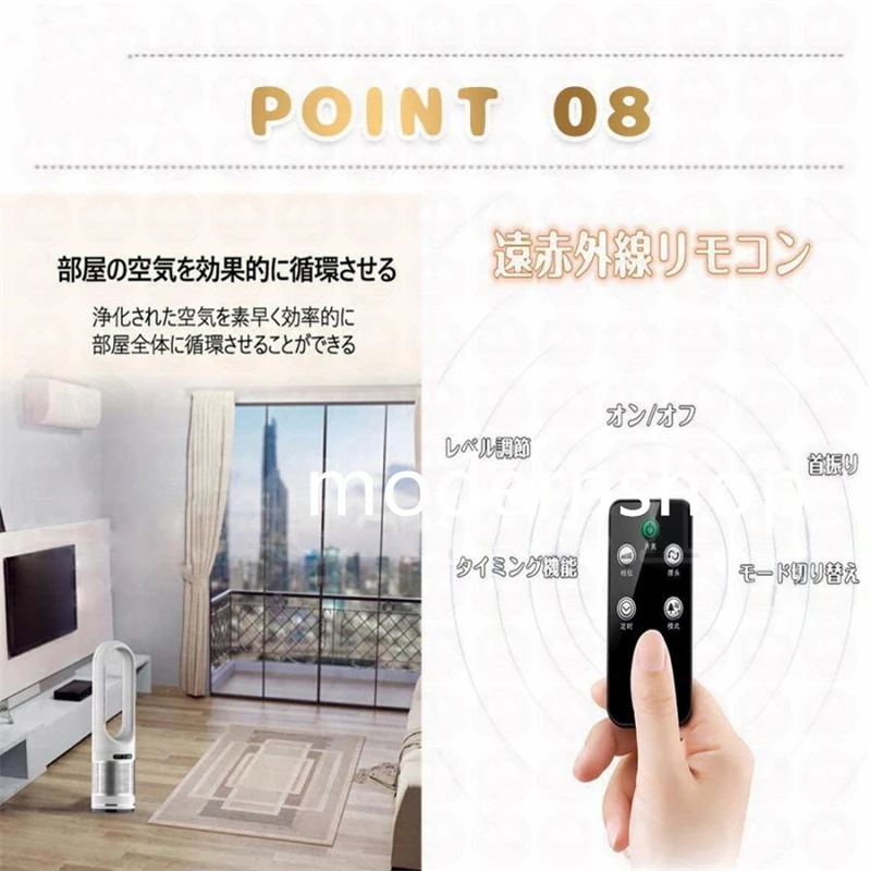 セラミックヒーター ヒーター ファンヒーター 小型 速暖 冷暖風切替自動首振り 足元ヒーター 電気ストーブ 温冷風扇 UV除菌機能付き 速暖/冷 省エネ 2023年冬家電 省エネ セラミックヒーター ヒーター ファンヒーター 小型 速暖 冷暖風切替自動首振り 足元ヒーター 電気ストーブ 温冷風扇 UV除菌機能付き 速暖/冷 省エネ 2023年冬家電 省エネ