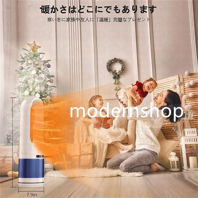 セラミックヒーター ヒーター ファンヒーター 小型 速暖 冷暖風切替自動首振り 足元ヒーター 電気ストーブ 温冷風扇 UV除菌機能付き 速暖/冷 省エネ 2023年冬家電 省エネ セラミックヒーター ヒーター ファンヒーター 小型 速暖 冷暖風切替自動首振り 足元ヒーター 電気ストーブ 温冷風扇 UV除菌機能付き 速暖/冷 省エネ 2023年冬家電 省エネ