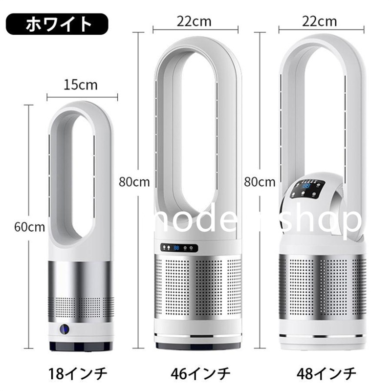 セラミックヒーター ヒーター ファンヒーター 小型 速暖 冷暖風切替自動首振り 足元ヒーター 電気ストーブ 温冷風扇 UV除菌機能付き 速暖/冷 省エネ 2023年冬家電 省エネ セラミックヒーター ヒーター ファンヒーター 小型 速暖 冷暖風切替自動首振り 足元ヒーター 電気ストーブ 温冷風扇 UV除菌機能付き 速暖/冷 省エネ 2023年冬家電 省エネ