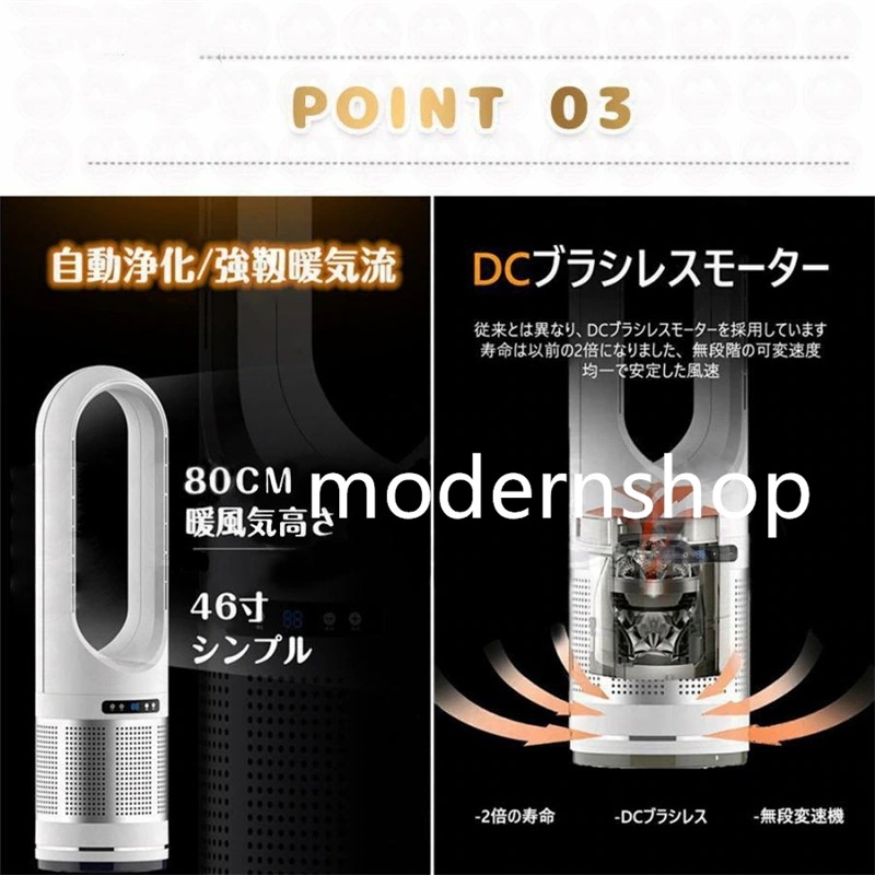 セラミックヒーター ヒーター ファンヒーター 小型 速暖 冷暖風切替自動首振り 足元ヒーター 電気ストーブ 温冷風扇 UV除菌機能付き 速暖/冷 省エネ 2023年冬家電 省エネ セラミックヒーター ヒーター ファンヒーター 小型 速暖 冷暖風切替自動首振り 足元ヒーター 電気ストーブ 温冷風扇 UV除菌機能付き 速暖/冷 省エネ 2023年冬家電 省エネ