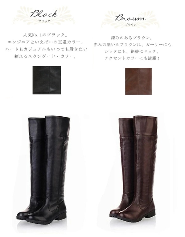 ロングブーツ 太ヒール ブーツ ウエスタン 痛くない 歩きやすい 美脚 疲れにくい カジュアル レディース ファッション シューズ 靴 秋 冬 春 20代 30代 40代 ブラック ブラウン