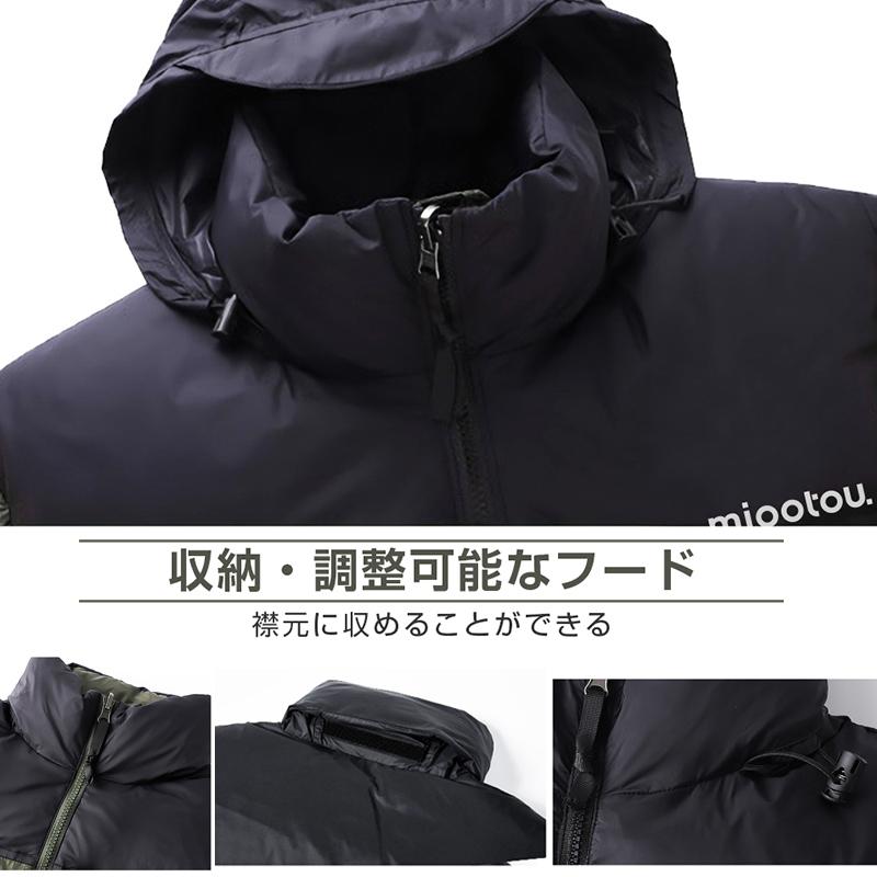 ダウンコート コート 女性 ロングコート レディース メンズ ロング ベンチコート フード付き 着痩せ 細身 軽い 暖かい ダウン90% 男女兼用 冬 プレゼント ギフト