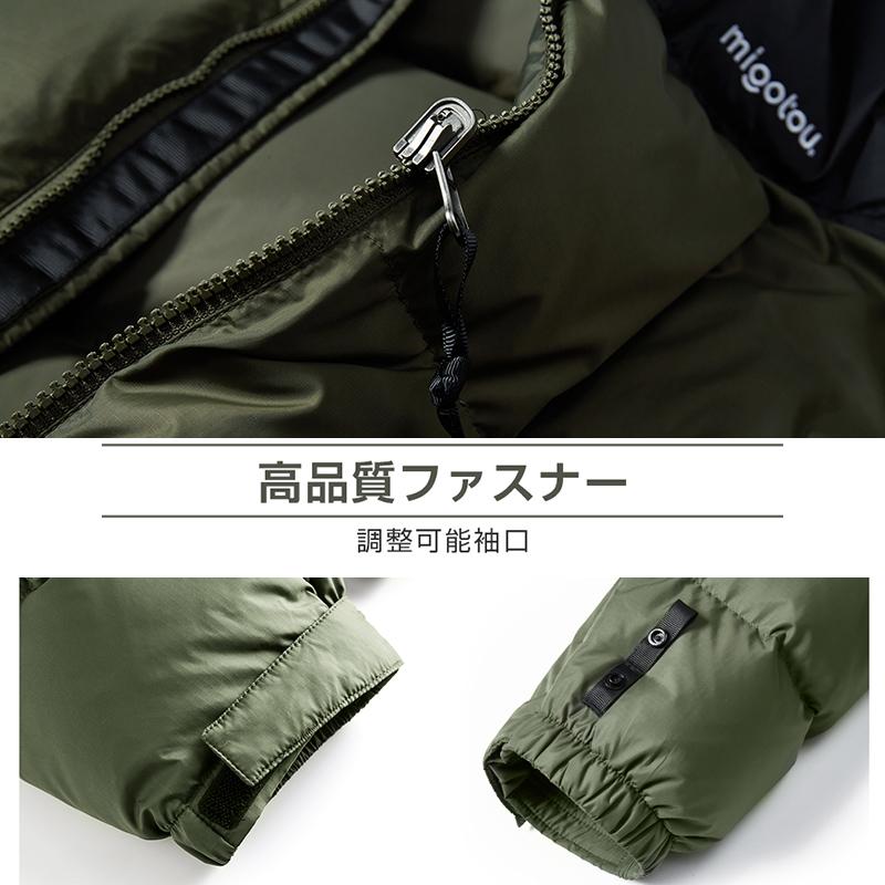 ダウンコート コート 女性 ロングコート レディース メンズ ロング ベンチコート フード付き 着痩せ 細身 軽い 暖かい ダウン90% 男女兼用 冬 プレゼント ギフト