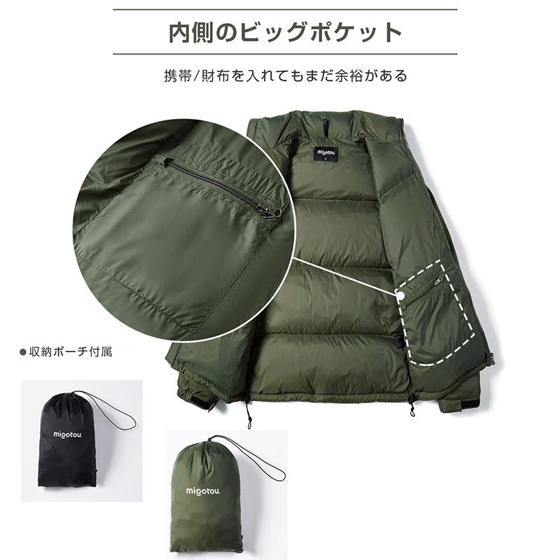 ダウンコート コート 女性 ロングコート レディース メンズ ロング ベンチコート フード付き 着痩せ 細身 軽い 暖かい ダウン90% 男女兼用 冬 プレゼント ギフト