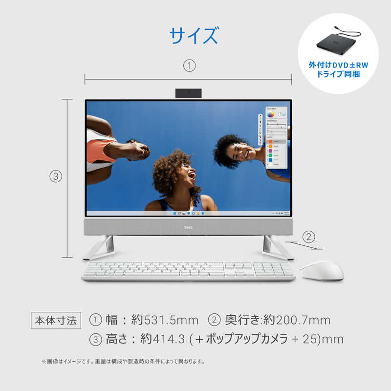 DELL　デル　デスクトップパソコン ［23.8型 /intel Core i3 /メモリ：8GB /SSD：512GB /2024春モデル］ パールホワイト　AI537-EHLWC