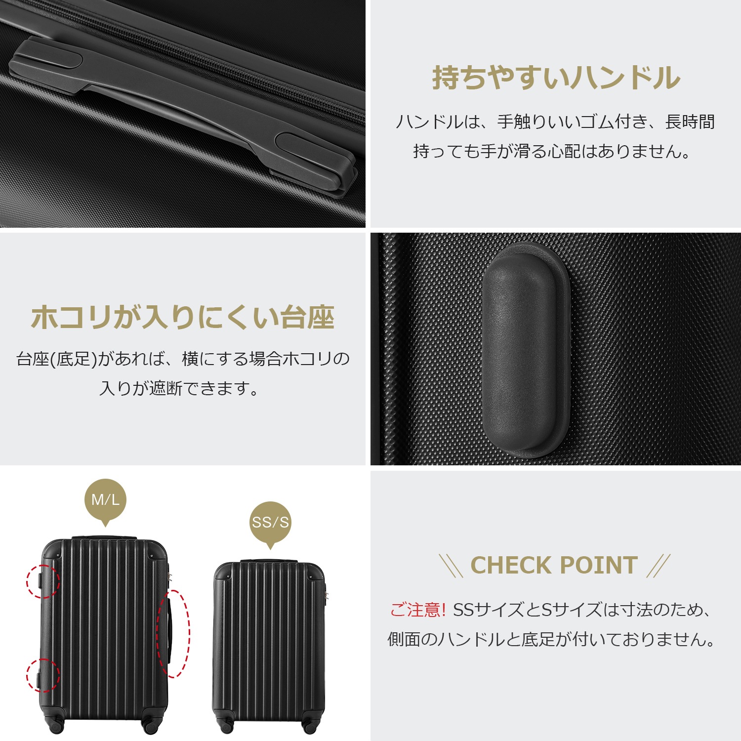 Mサイズ スーツケース キャリーバッグ キャリーケース 超軽量 TSAロック搭載 4日-7日 中型
