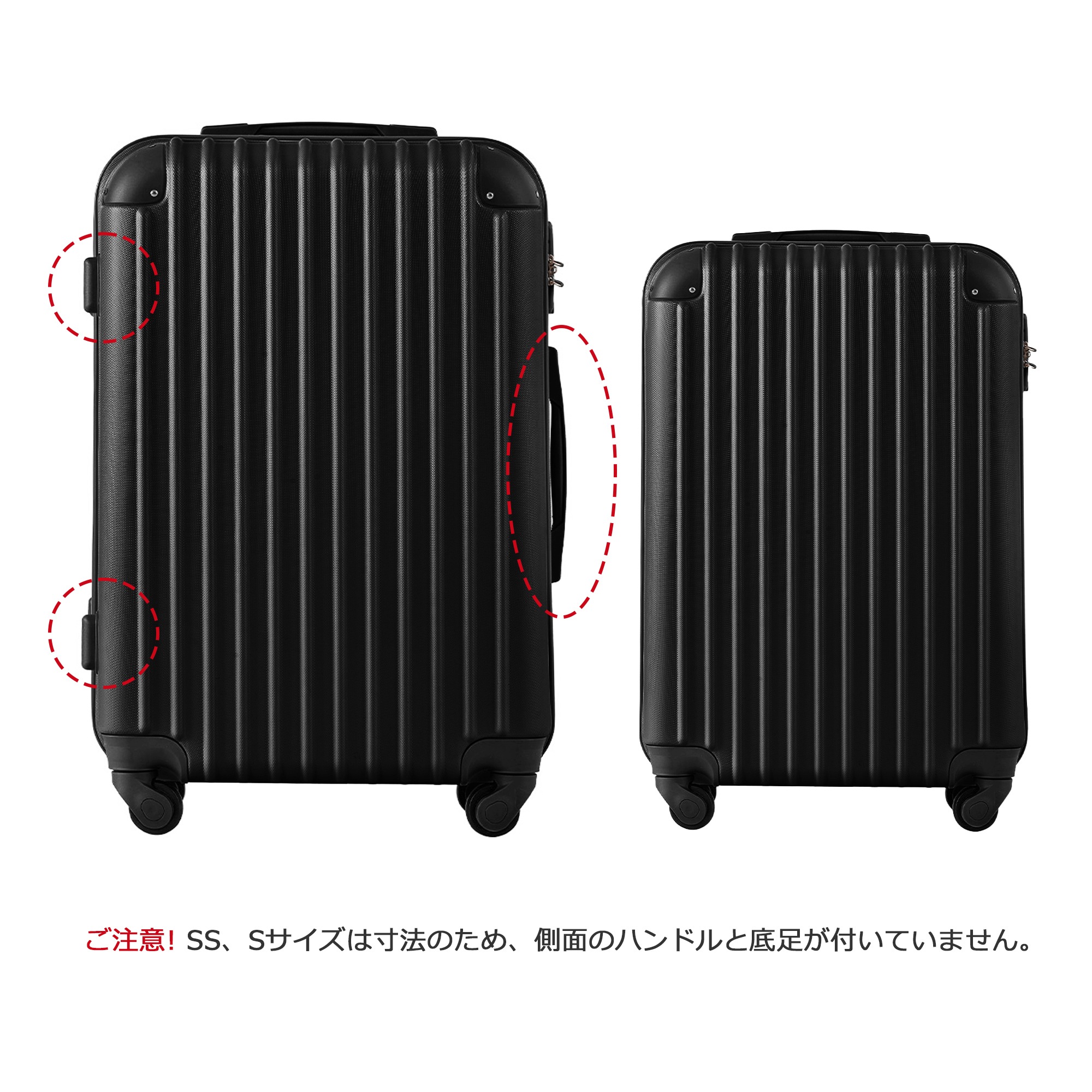 Mサイズ スーツケース キャリーバッグ キャリーケース 超軽量 TSAロック搭載 4日-7日 中型