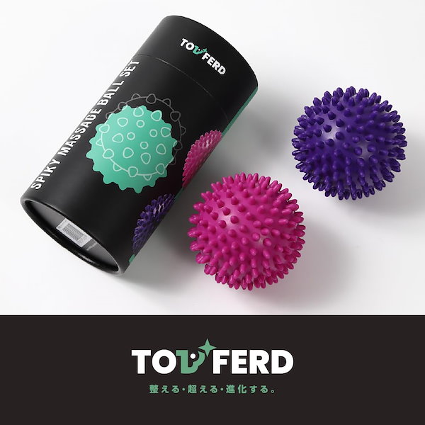 Qoo10] TOPFERD マッサージボール 2個セ