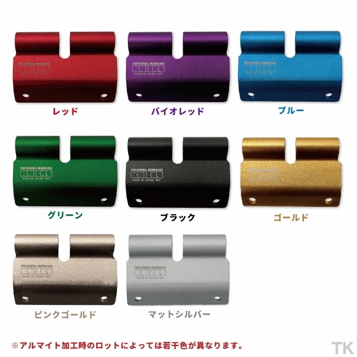 [即日出荷] KNICKS アルミ製 ベルトループ アタッチメント 金具 ALU15LA /nx-alu15la