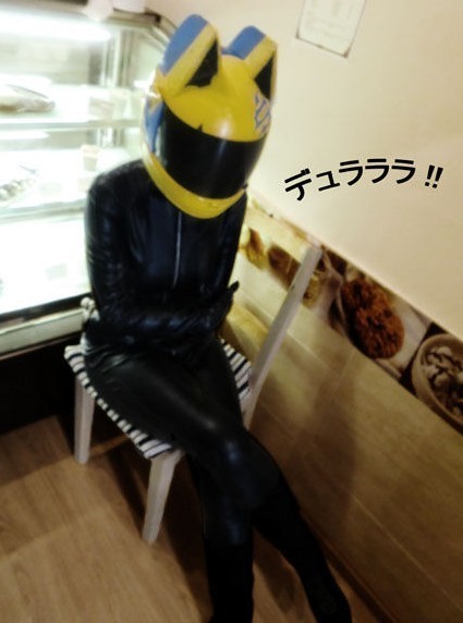 デュラララ!! セルティストゥルルソン ジャンプスーツコスプレ衣装 アニメコスプレ衣装 ハロウィン クリスマス服 変装服仮装 デュラララ!! セルティストゥルルソン ジャンプスーツコスプレ衣装 アニメコスプレ衣装 ハロウィン クリスマス服 変装服仮装