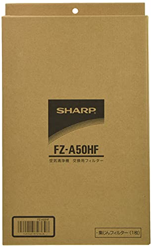 【純正品】 シャープ 加湿空気清浄機用 集じんフィルター FZ-A50HF