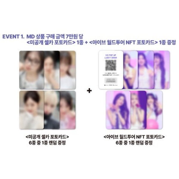 IVE 缶セット THE WORLD TOUR jp.ktown4u.com : [IVE日本ファンクラブ連合][Ktown4u店舗特典