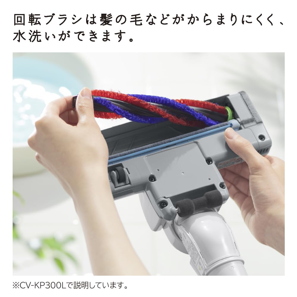 日立(HITACHI) 掃除機 紙パック式 CV-KP300L N ライトゴールド 日本製 強烈パワー650W 小型 軽量 自走式 日立(HITACHI) 掃除機 紙パック式 CV-KP300L N ライトゴールド 日本製 強烈パワー650W 小型 軽量 自走式