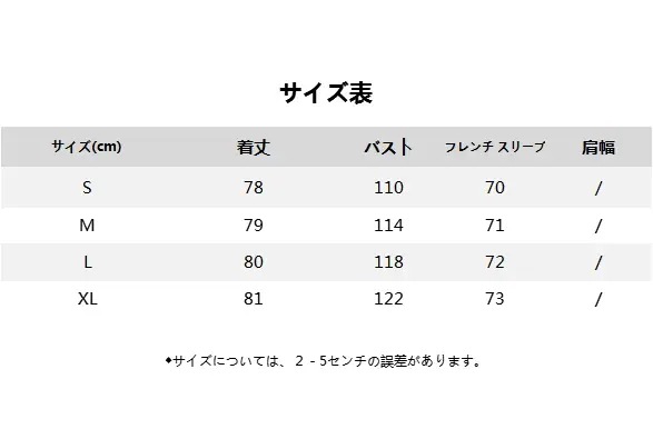 2024新作 春ト レンチコート コディネート おしゃれ 秋 高級感 セミロング 英伦風 気質 コート 流行りコート トップス アウター 通勤 大きいサイズ トトップス 大人っぽチェスターコート 春ト 2024新作 春ト レンチコート コディネート おしゃれ 秋 高級感 セミロング 英伦風 気質 コート 流行りコート トップス アウター 通勤 大きいサイズ トトップス 大人っぽチェスターコート 春ト