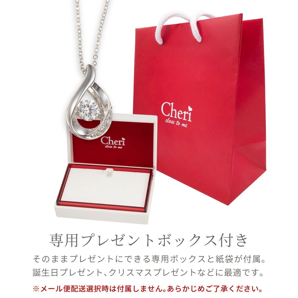 ネックレス レディース シルバー925製 キュービックジルコニア ティアドロップ