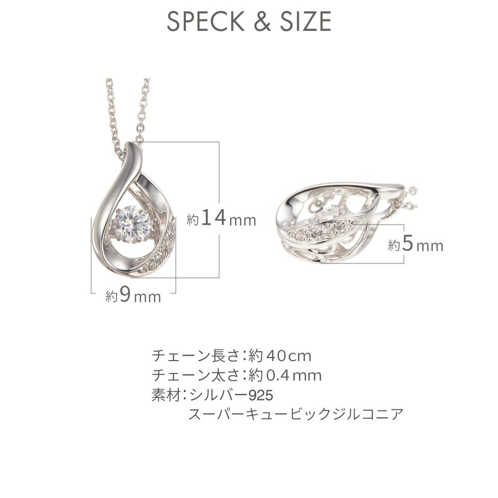 ネックレス レディース シルバー925製 キュービックジルコニア ティアドロップ