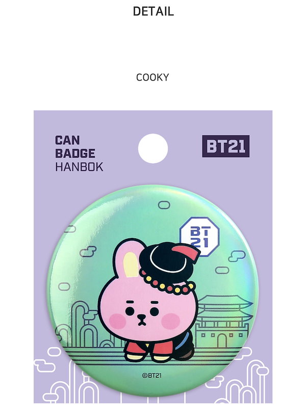 Qoo10] BT21 BT21 Can Badge Hanbo