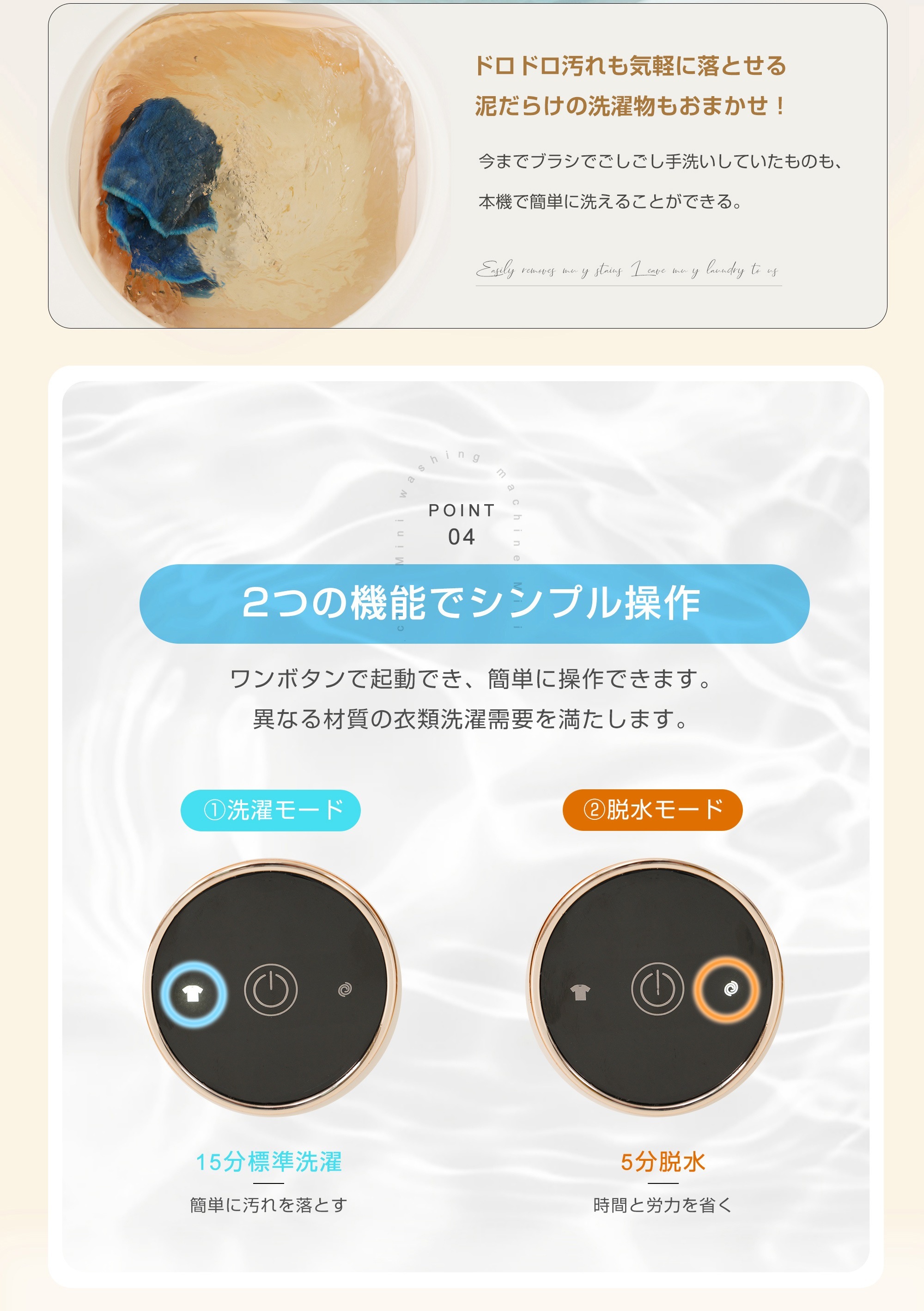 G57【3台】小型洗濯機 折り畳み洗濯機 8.5L 仕分け洗い 別洗い 洗濯機 折りたたみ ミニランドリー 小型 小さい 収納 隙間 一人暮らし バケツ バケツ型 汚れ マスク ベビー服 ペット服 出 G57【3台】小型洗濯機 折り畳み洗濯機 8.5L 仕分け洗い 別洗い 洗濯機 折りたたみ ミニランドリー 小型 小さい 収納 隙間 一人暮らし バケツ バケツ型 汚れ マスク ベビー服 ペット服 出