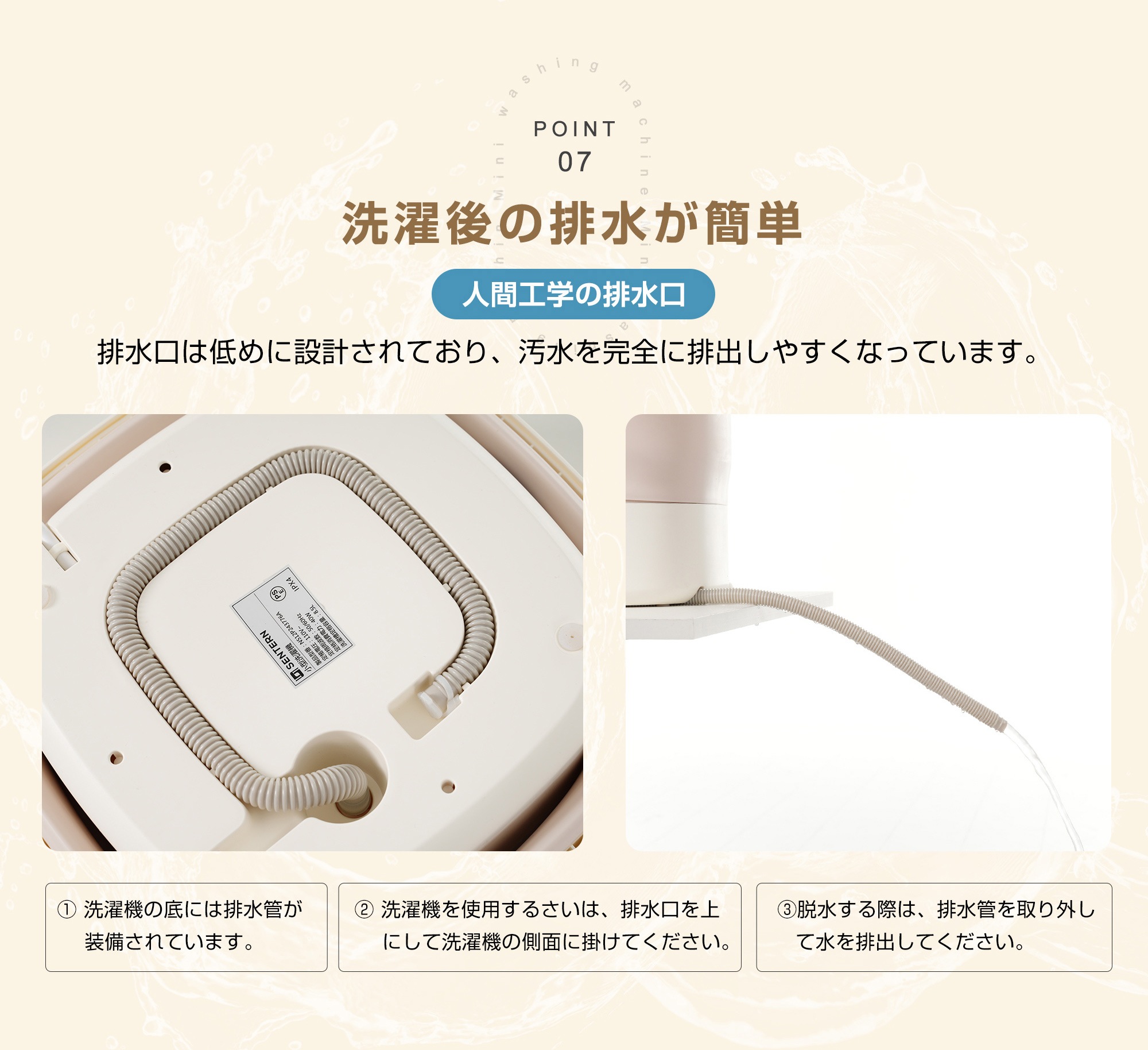 G57【3台】小型洗濯機 折り畳み洗濯機 8.5L 仕分け洗い 別洗い 洗濯機 折りたたみ ミニランドリー 小型 小さい 収納 隙間 一人暮らし バケツ バケツ型 汚れ マスク ベビー服 ペット服 出 G57【3台】小型洗濯機 折り畳み洗濯機 8.5L 仕分け洗い 別洗い 洗濯機 折りたたみ ミニランドリー 小型 小さい 収納 隙間 一人暮らし バケツ バケツ型 汚れ マスク ベビー服 ペット服 出