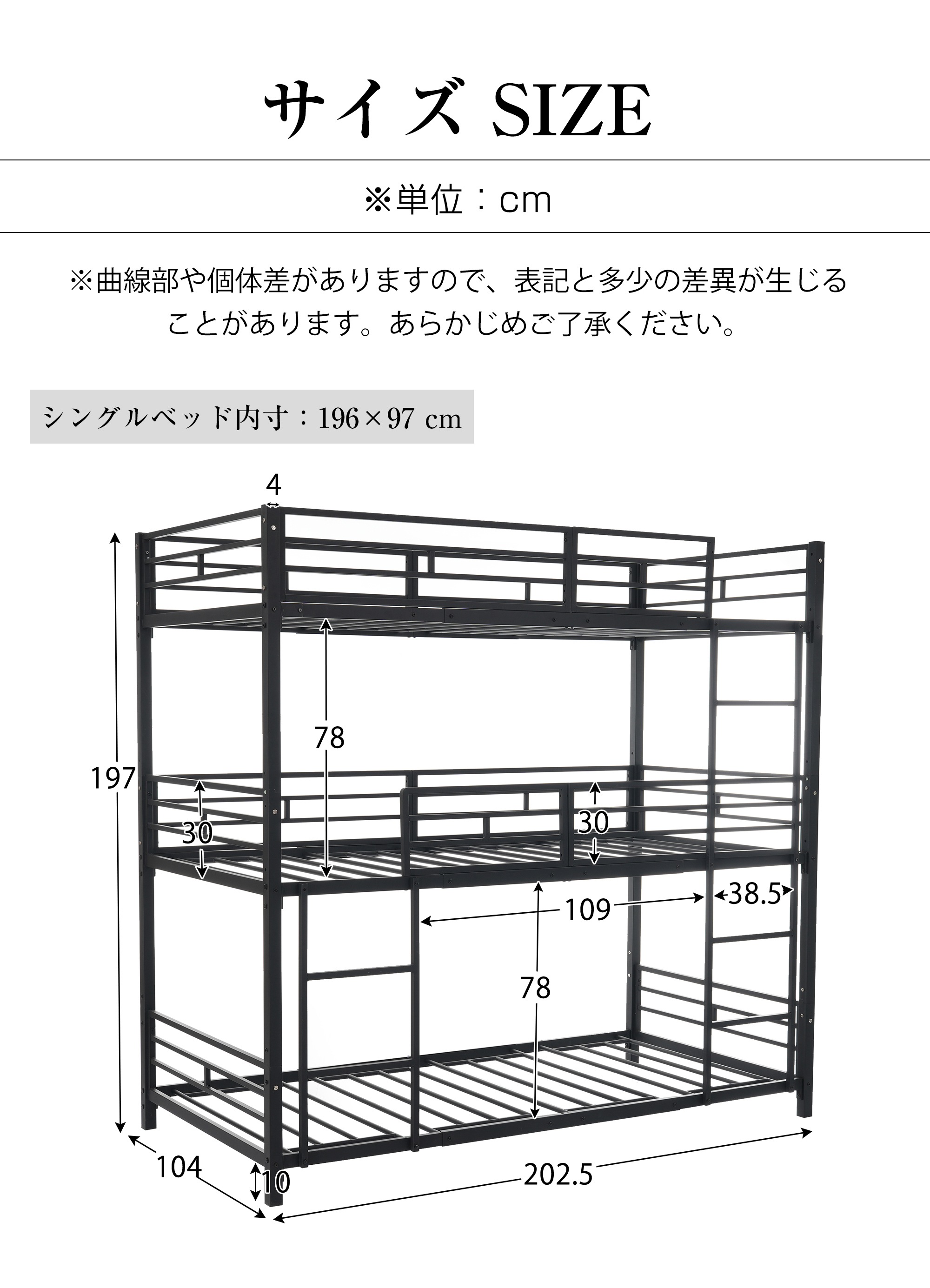 【国内発送&送·料·無·料】三段ベッド 子供 パイプ 三段ベッド 大人用 シングル ベッド パイプベッド 3段ベッド 分離可能 パイプベッド スチールベッド 二段ベッド 新作 コンパクト 省スペース 【国内発送&送·料·無·料】三段ベッド 子供 パイプ 三段ベッド 大人用 シングル ベッド パイプベッド 3段ベッド 分離可能 パイプベッド スチールベッド 二段ベッド 新作 コンパクト 省スペース