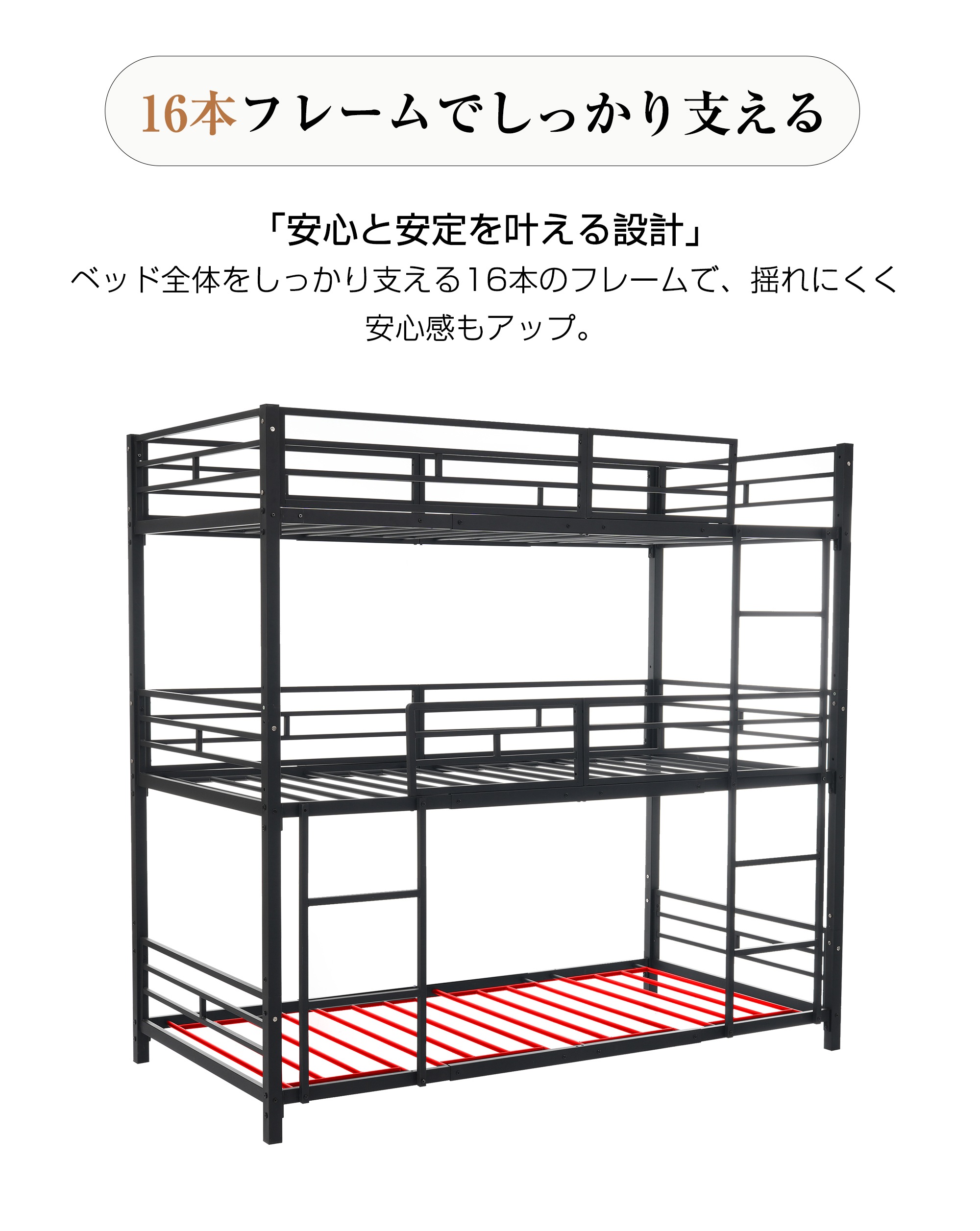【国内発送&送·料·無·料】三段ベッド 子供 パイプ 三段ベッド 大人用 シングル ベッド パイプベッド 3段ベッド 分離可能 パイプベッド スチールベッド 二段ベッド 新作 コンパクト 省スペース 【国内発送&送·料·無·料】三段ベッド 子供 パイプ 三段ベッド 大人用 シングル ベッド パイプベッド 3段ベッド 分離可能 パイプベッド スチールベッド 二段ベッド 新作 コンパクト 省スペース