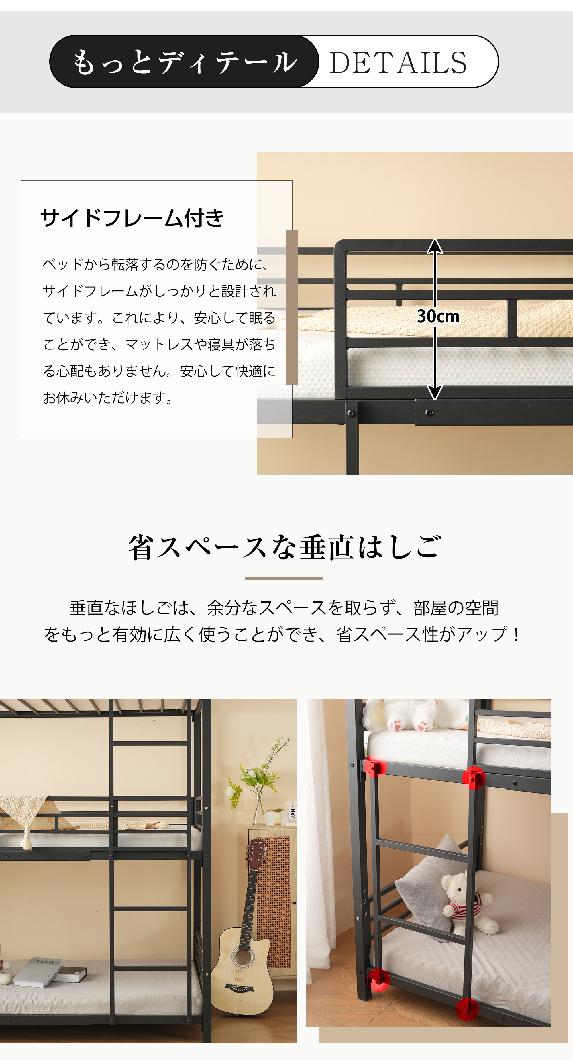 【国内発送&送·料·無·料】三段ベッド 子供 パイプ 三段ベッド 大人用 シングル ベッド パイプベッド 3段ベッド 分離可能 パイプベッド スチールベッド 二段ベッド 新作 コンパクト 省スペース 【国内発送&送·料·無·料】三段ベッド 子供 パイプ 三段ベッド 大人用 シングル ベッド パイプベッド 3段ベッド 分離可能 パイプベッド スチールベッド 二段ベッド 新作 コンパクト 省スペース