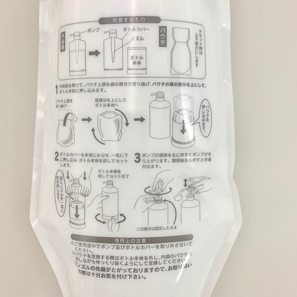 人気の贈り物が大集合 頭皮 田村治照堂 ノンシリコン 詰替用 セット 1000ml トリートメント / 1000ml DNA スカーフソープ  ビューティ ハツモール お得なセット！ 頭髪 男性 女性用 / 生え際 薄毛 セット - www.qualitygb.do