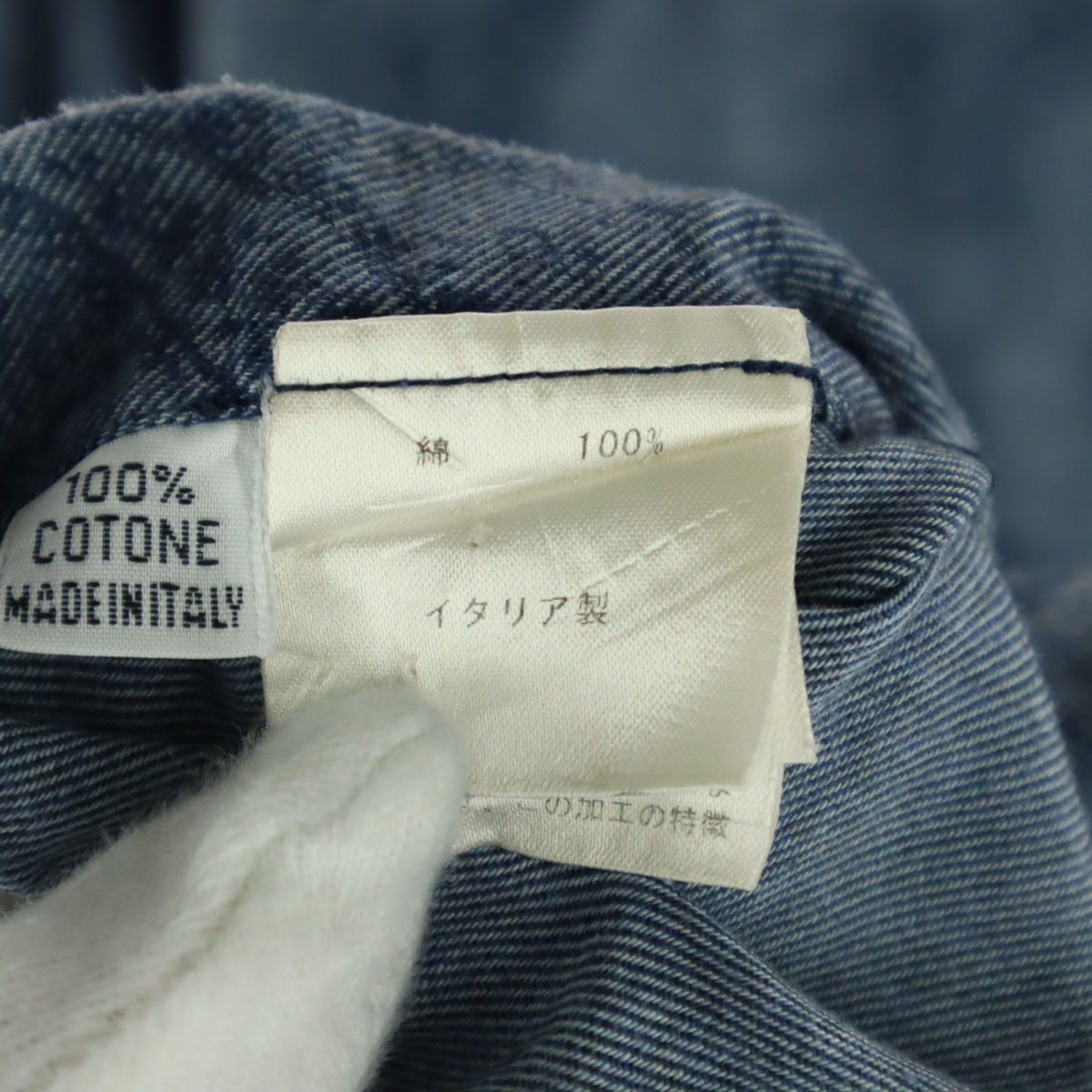 美品 イタリア製 総柄 長袖 コットンシャツ ブルー メンズ 古着 美品 イタリア製 総柄 長袖 コットンシャツ ブルー メンズ 古着