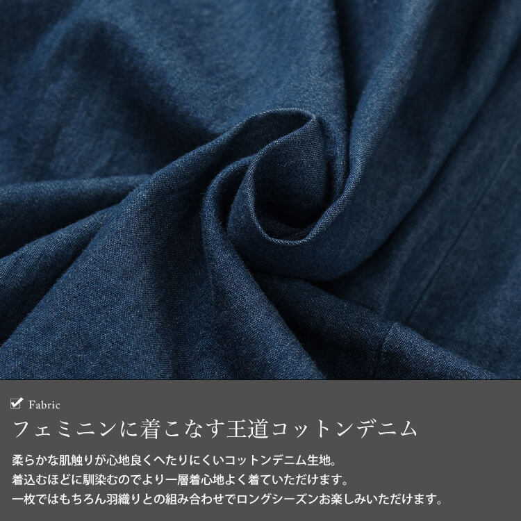 大きいサイズ レディース ワンピース ギャザーポケットコットンデニムワンピース ワンピ ロングワンピース 長袖 ロング デニム コットン ポケット ギャザー ラウンドネック フレア ストレッチ マタニ 大きいサイズ レディース ワンピース ギャザーポケットコットンデニムワンピース ワンピ ロングワンピース 長袖 ロング デニム コットン ポケット ギャザー ラウンドネック フレア ストレッチ マタニ